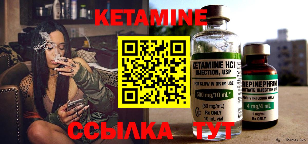 Меф МЯУ МЯУ кристаллы  Борзя  Вход с VPN  ГАШИШ  Кокаин 