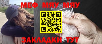 кокаин Апрелевка