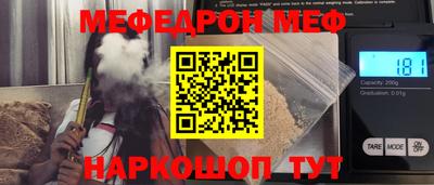 героин Аргун