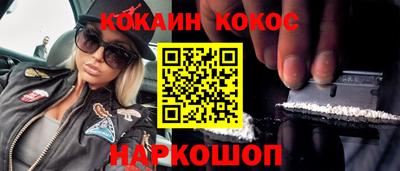 героин Аргун