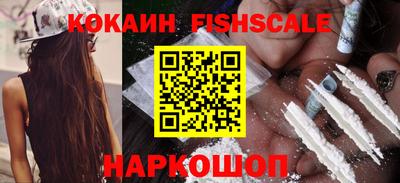 героин Аргун