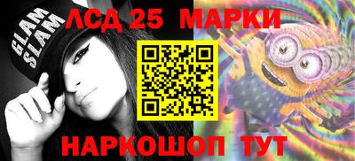 героин Аргун