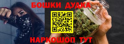 меф Апшеронск