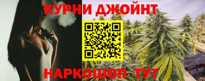 героин Аргун