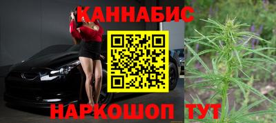 героин Аргун