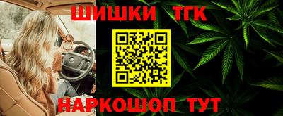 героин Аргун