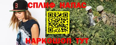 кокаин Апрелевка