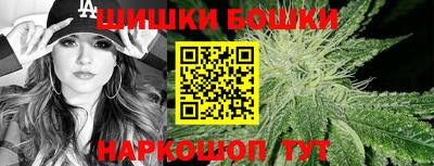 кокаин Апрелевка