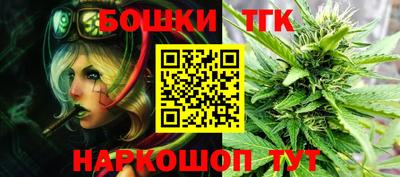 крисы Бугуруслан