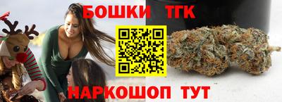 героин Аргун
