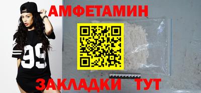 кокаин Апрелевка