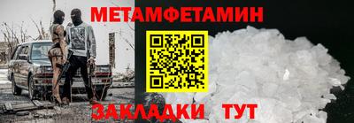 героин Аргун