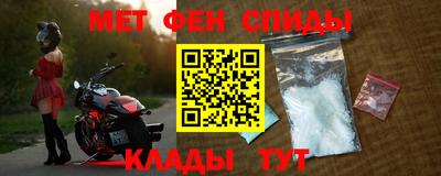 героин Аргун