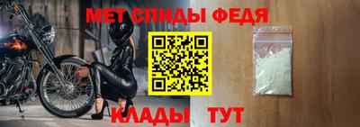 кокаин Апрелевка