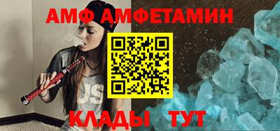 героин Аргун