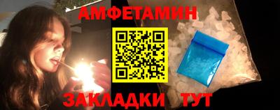 кокаин Апрелевка