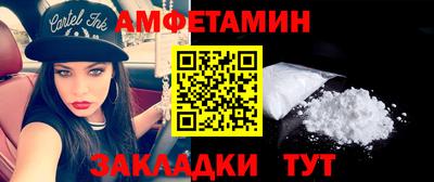 героин Аргун