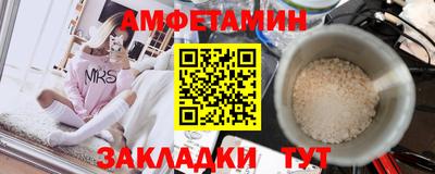 кокаин Апрелевка