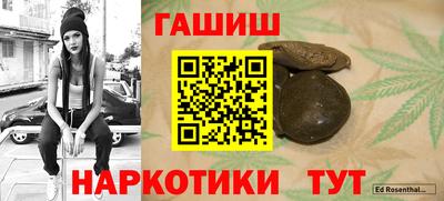 кокаин Апрелевка