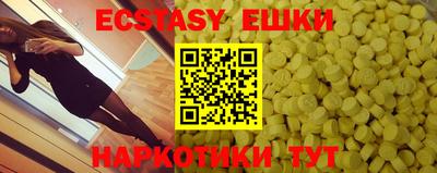 героин Аргун