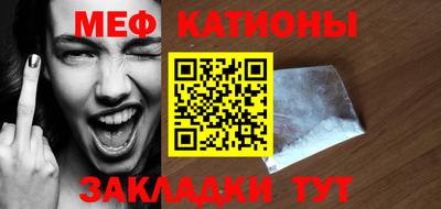 кокаин Апрелевка
